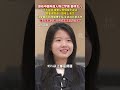 祝贺“高知情侣”迎来新生命!#半岁失聪考上清华的江梦南喜得女儿  和丈夫分别在杭州、北京工作,仍每天交流探讨学术。
