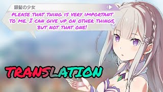Re Zero Lost In Memories. Chapter 1- Ep 2 The Silver-Haired Girl Fully Translated.