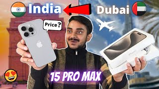 😍 iPhone 15 Pro Max Dubai to India: Import iPhone from Dubai to India | Cheapest iPhone 15 Pro Max screenshot 2