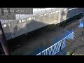 【善福寺川】原橋映像監視局［杉並区西荻北3-38］