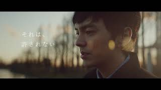 “極度の潔癖症が見る世界”はどう撮影されたのか？『恋する寄生虫』本編＆メイキング映像