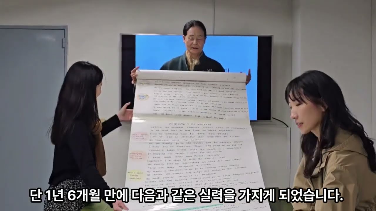 장*자