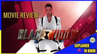 Black Widow Hindi Dubbbed Movie Review | [ Explained in Urdu - Hindi ] I Scarlett Johansson |