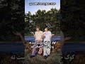 وانشات صوتی تهکوک Oneshot تهکوک وانشات صوتی Asmr فیکشن فیک اسمر وانشات صوتی تهکوک Oneshot تهکوک وانشات صوتی Asmr فیکشن فیک اسمر