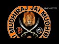 Mudhiraj New Song Hayathnagar 2018