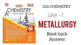 12Th Chemistry Sura Guide