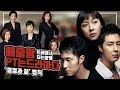 절정과끝법칙ㅣPT세일즈ㅣ매출왕헬스트레이너되는방법#28