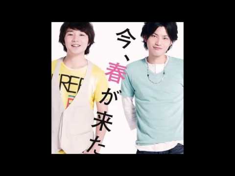 ワカバ - ヤンバルクイナが飛んだ