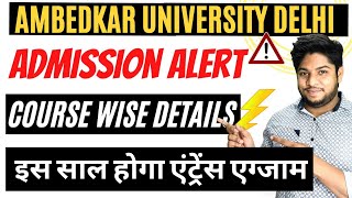 Ambedkar University Admission Process 2022 | Latest Update | Application form 2022 screenshot 2