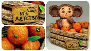 МК Чебурашка из ваты / DIY Cheburashka from cotton wool