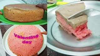 Valentine's Day cake  /Eggless Sponge Cake  cake/ घर में आसानी से बनेगा ️