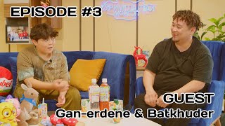 картинка: /МИНИЙ БААТАР/ Episode #3: Gan-Erdene & Batkhuder