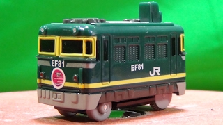 プラレール プラレール】トワイライトエクスプレス EF81 絶版 限定 希少