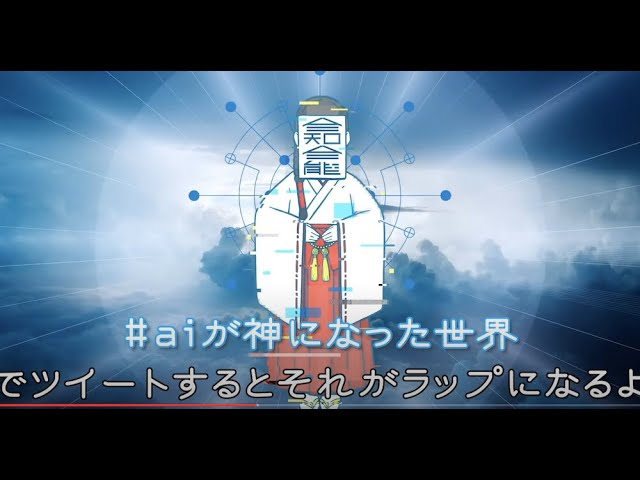 KaKaMiNG SINGULARITY2ディレクターズカット版