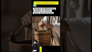 Download Lagu Fatimah putri Rasulullah.. #nabimuhammad MP3