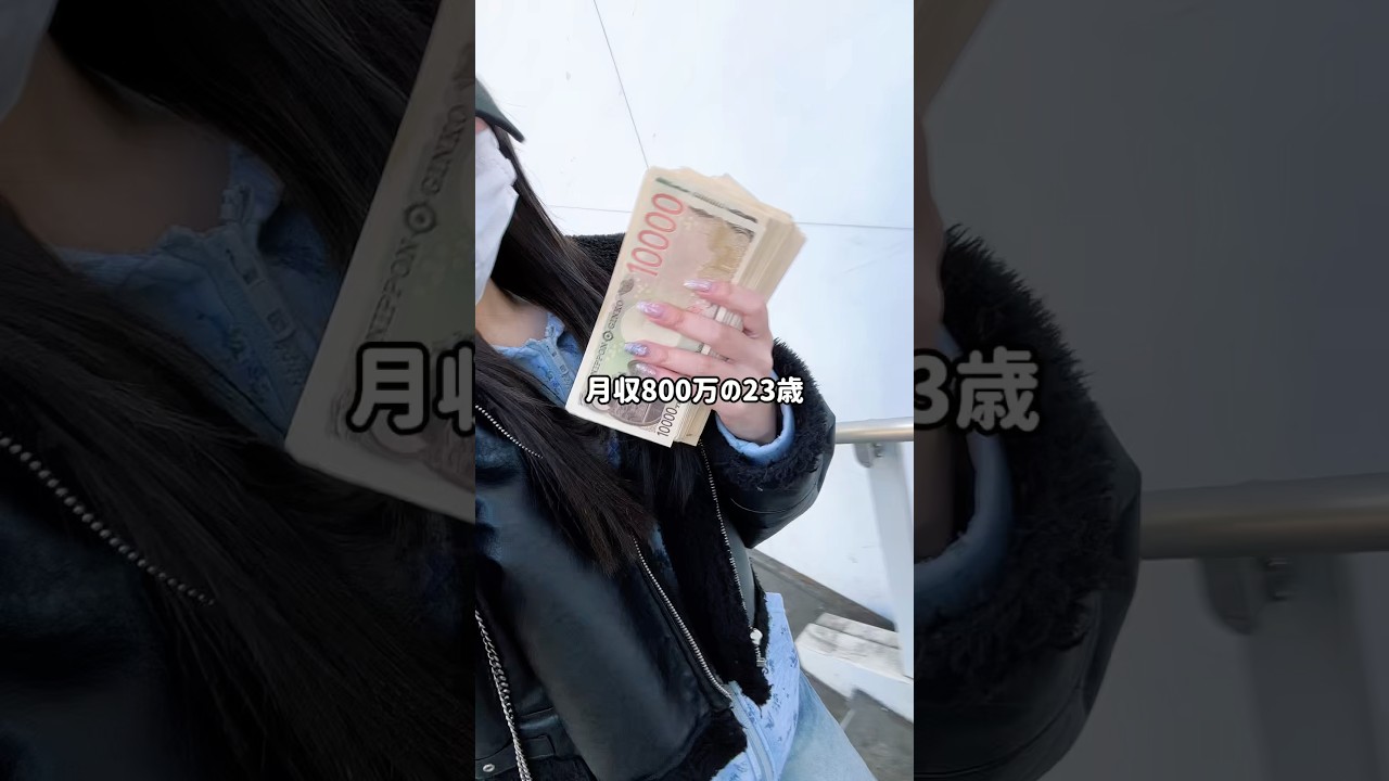 結局これが収入上げる最短ルート。 #shorts #vlog #旅行