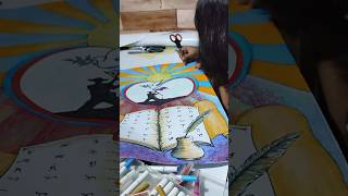 WIKANG MAPAGLAYA: LINGGO NG WIKA POSTER MAKING CONTEST ENTRY #music WIKANG MAPAGLAYA: LINGGO NG WIKA POSTER MAKING CONTEST ENTRY #music