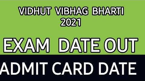 RVUNL/RSEB exam date news, Jen,ldc, JA, की।  RVUNL exam news today, vidhut vibhag exam news