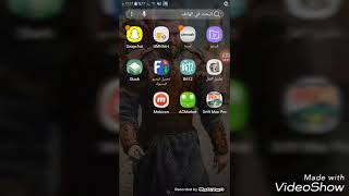 افضل برنامج لتنزيل فيديو من الفيسبوك screenshot 1