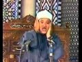 حفلات عبد الباسط يوسف من الأية 68 الى الأية 100 حفلات عبد الباسط يوسف من الأية 68 الى الأية 100