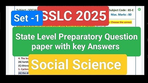 SSLC Social science state level Preparatory Question paper with key Answers 2025 set 1