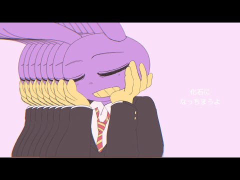 「TADC」 Kyu-kurarin / きゅうくらりん