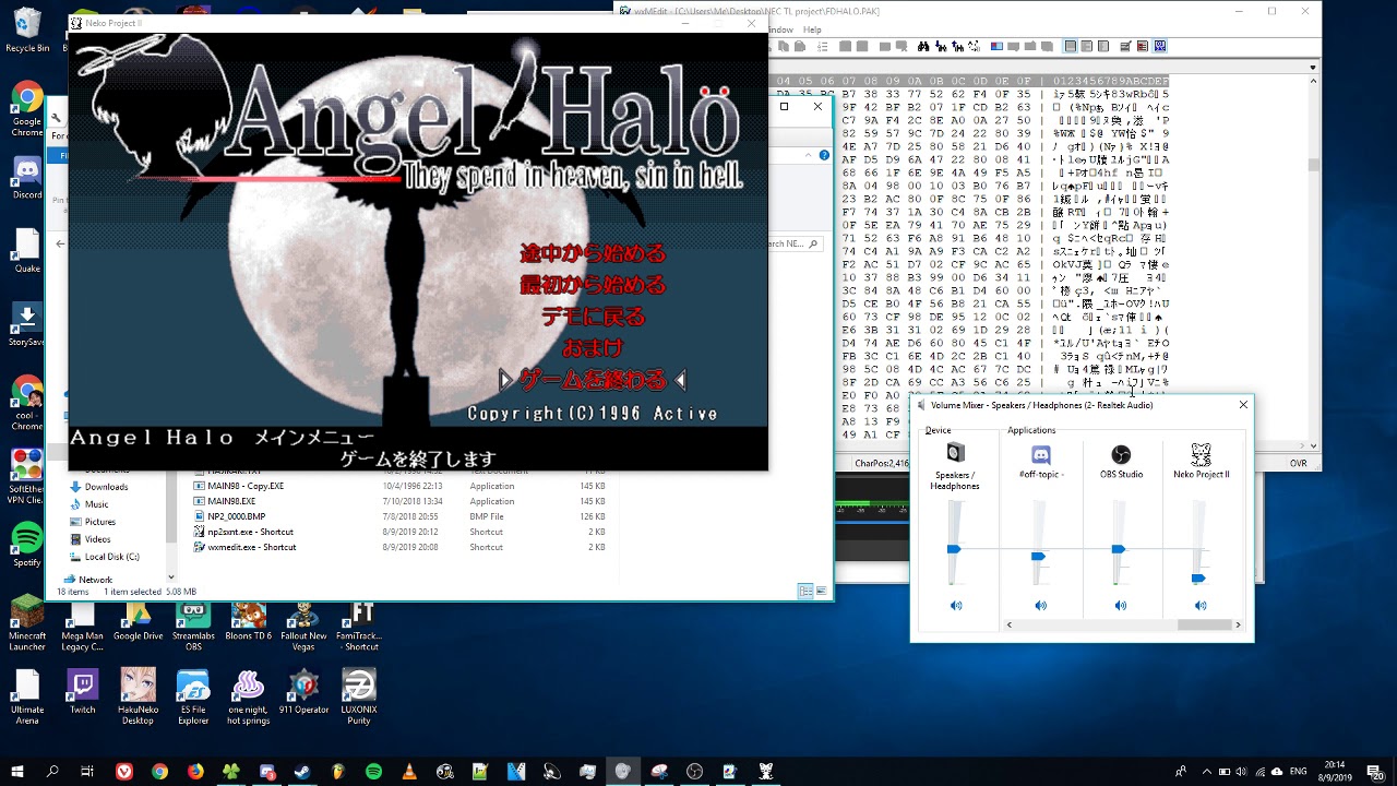 auto translate pc 98 games auto translate pc 98 games