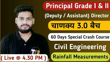 MPPSC Principal Exam 2023 | Crash Course Practice Session |Civil Engineering|Rain fall measurements