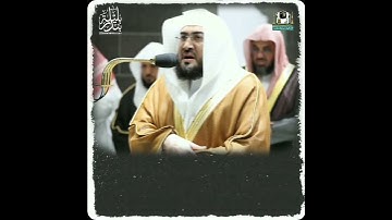 تلاوة حجازية تفووووووق الجمال | للشيخ د. ‎#بندر_بليلة ~ تراويح ليلة 6 ‎#رمضان 1443هـ