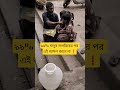 ৯৯% মানুষ মাগরিবের পর এই আমল জানে না ❗#shortsfeed #unfrezzmyaccount #viralshorts