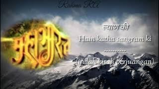 Lagu mahabharata||Lirik dan terjemahan