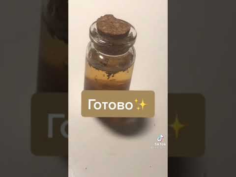 °Помощь ведьмочкам°