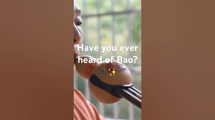 Have you ever heard of Bao? 🎶✨