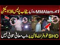 Lahore MMAlam Road Per Police Ka Action | SHO Ny Kamaal Kardia | Arham Shah | Nai Baat Digital