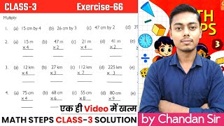 Math Steps Class 3 | Ex-66 | Measures of Length | Math Steps (Bharti Bhawan) Class 3 Solution Hindi Wealth