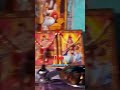 Jay Mata Di