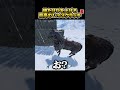 雄たけびをあげる最強の1vs3クラッチ【Rust solo 実況 公式サーバー げんげん】#shorts #rust #ソロ