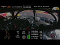 KTM X-BOW GT2 Onboard Spa - 2024 GT2 European Series