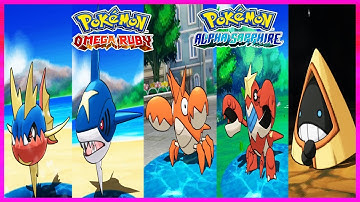 Pokemon OmegaRuby & AlphaSapphire - Carvanha,Sharpedo,Corphish,Crawdaunt & Snorunt Locations