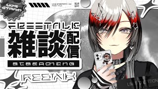 真波の配信のサムネイル画像