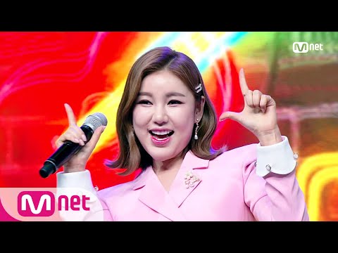 [Song Gain - I Like Trot] KPOP TV Show |#엠카운트다운 | M COUNTDOWN EP.698 | Mnet 210218 방송