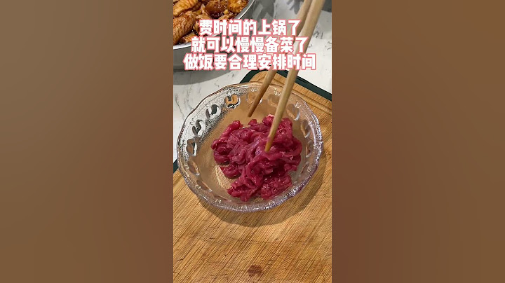 这一顿饭吃下去，闺蜜以后再生病可真离不开我了【别叫我狗哥】