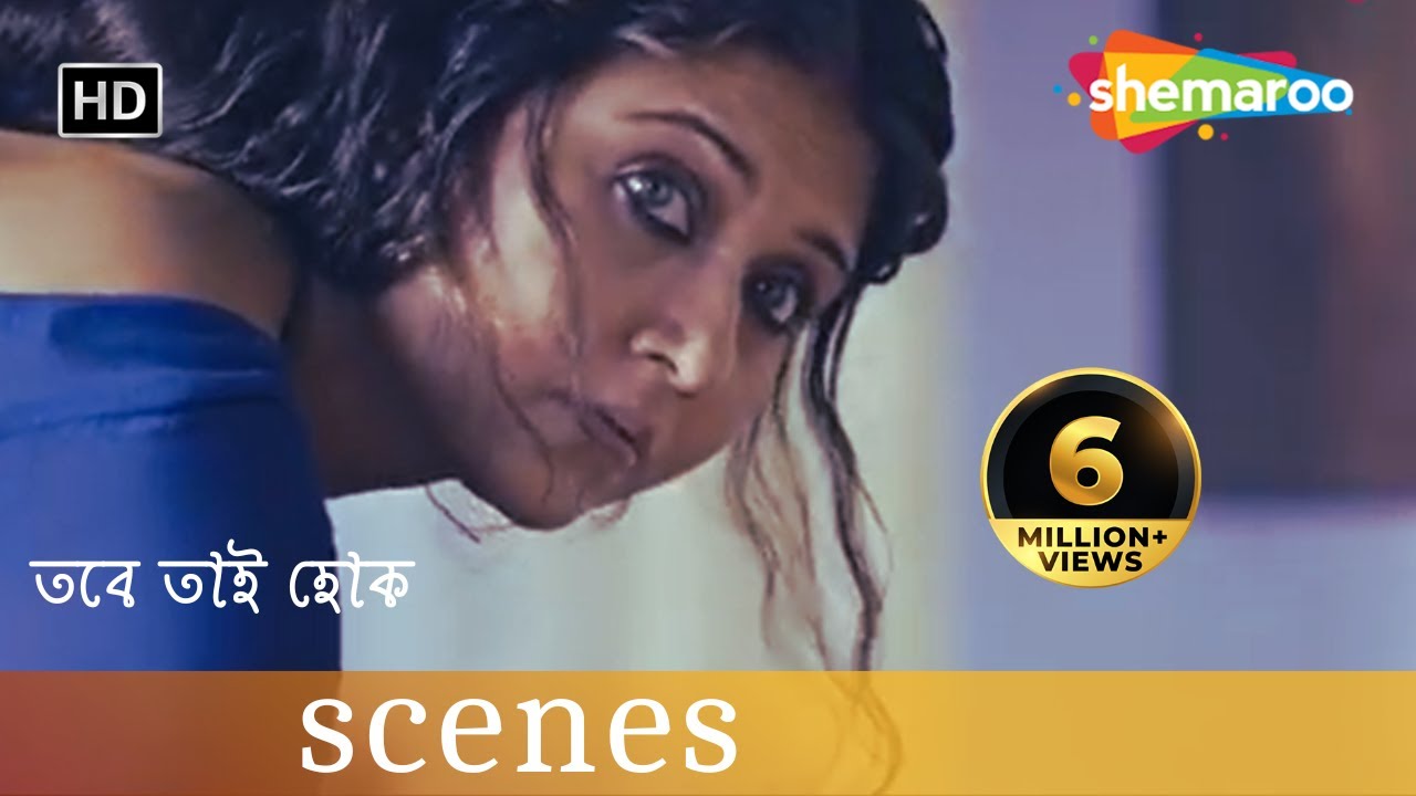 Ular internetda bir qizni sikishdi külotsiz futbolkadagi qiz