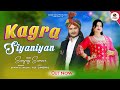 Dogrisong2025 Kagra Siyaniyan Sanjay Samar Watch Subscribe Please Share Dogrihimachlisong Dogrisong2025 Kagra Siyaniyan Sanjay Samar Watch Subscribe Please Share Dogrihimachlisong