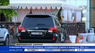В Казахстане уже запрещают кальяны. Шок! Скоро в России закроют все кальянные видео ЧТО ЗАПРЕЩЕНО ДЕЛАТЬ УЧИТЕЛЮ?