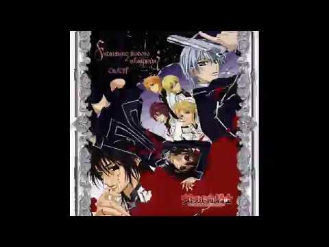 شوالیه خون آشام اهنگ کامل