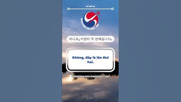 Order hàng Hàn Quốc - Học tiếng Hàn cùng orderhanghanquoc.com - Số thứ tự 1