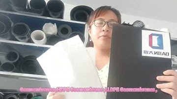 Geomembrane and Geotextile