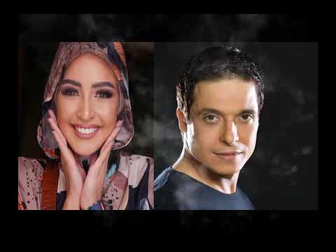 جيت علي بالي أجمل أغاني عامر منيب بصوت هلا رشدى هترجعك لأجمل ذكريات