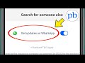 Policybazaar Get updates on WhatsApp ka matlab kya hota hai